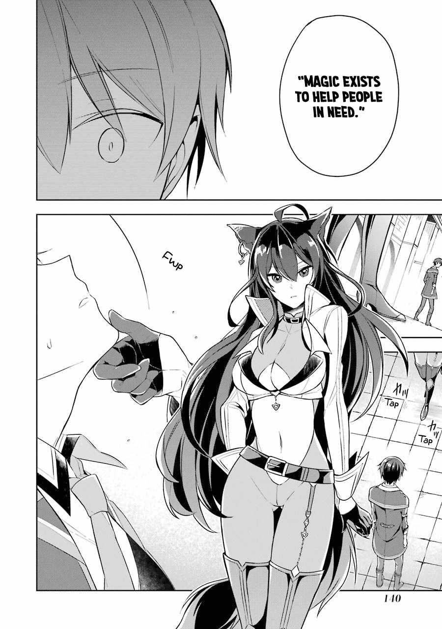 The Greatest Demon Lord Is Reborn as a Typical Nobody Chapter 10 12